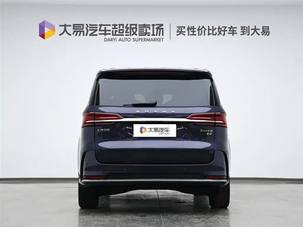 Roewe iMAX8 New Energy — фото 2