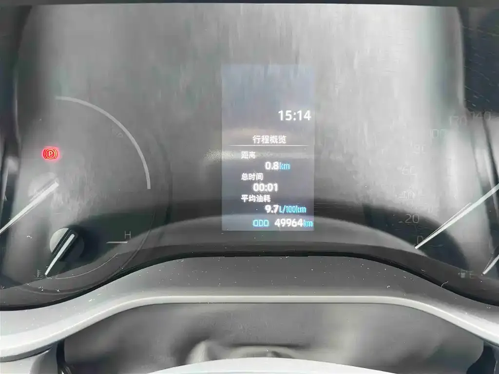 Toyota Granvia 2024 из CN, фото 2