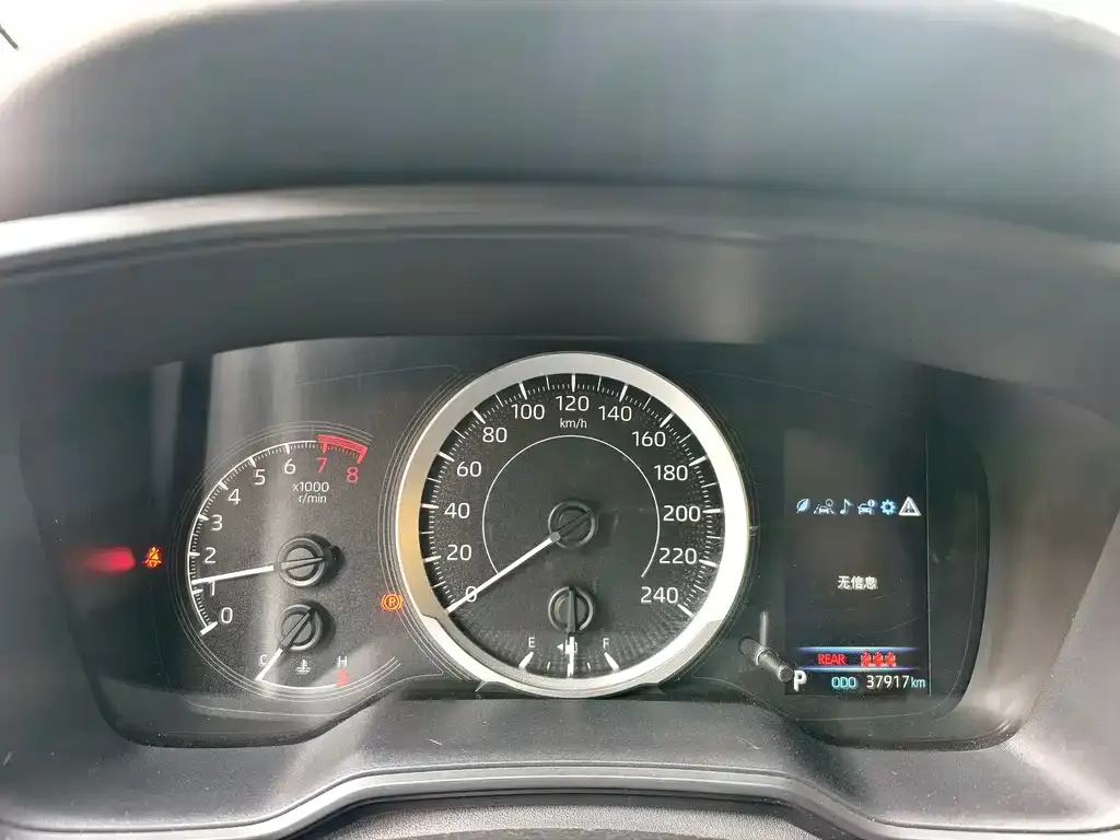 Toyota Allion 2023 из CN, фото 3