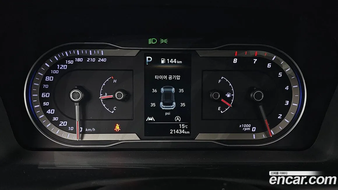 Hyundai Tucson — фото 4