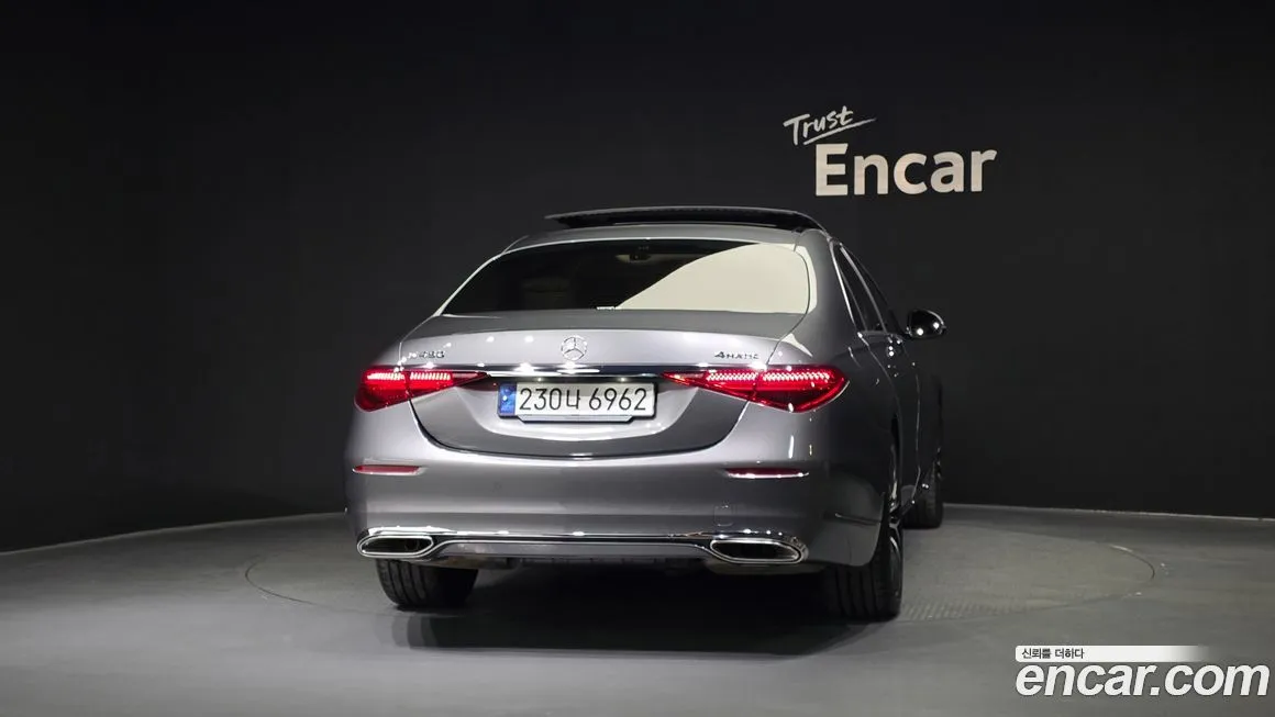 Mercedes-Benz S-Class — фото 2