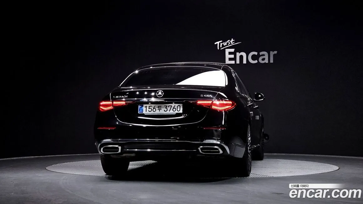 Mercedes-Benz S-Class 2023 из KR, фото 4