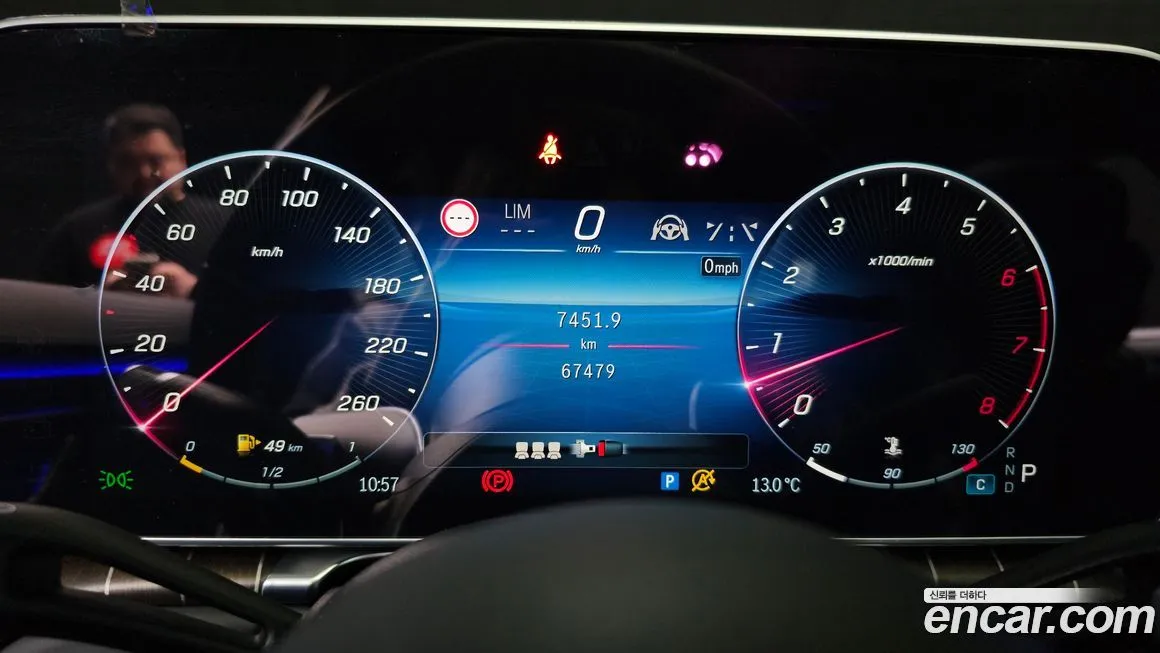 Mercedes-Benz S-Class 2023 из KR, фото 8