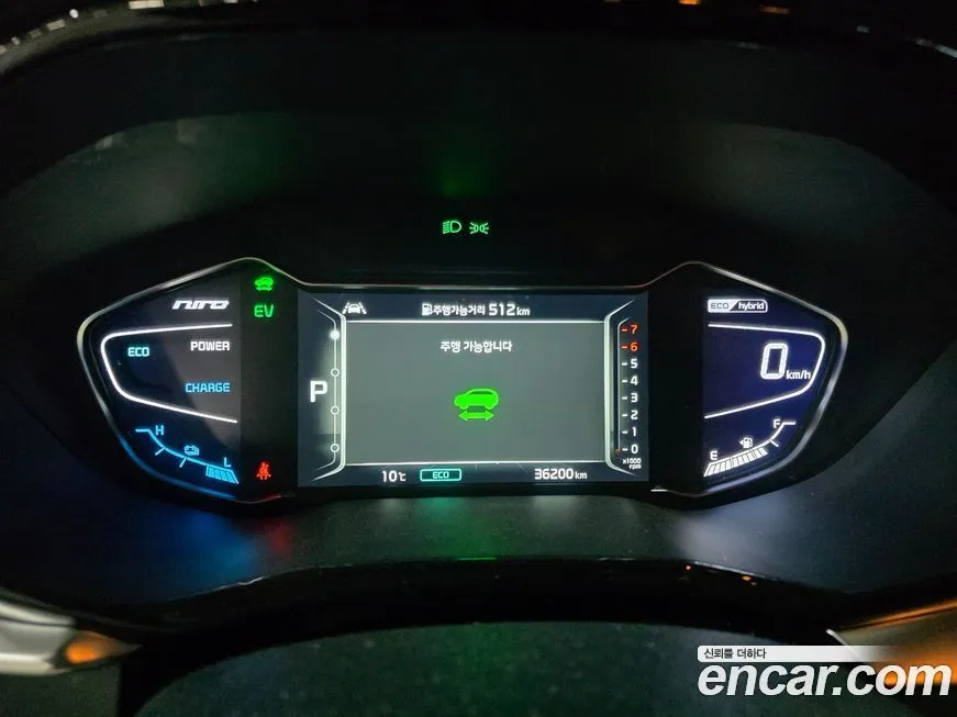 Kia Niro 2021 из KR, фото 2