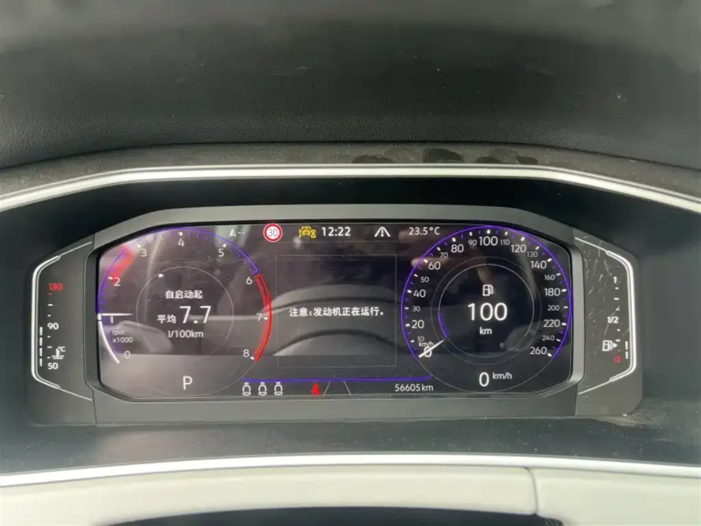 Volkswagen Tayron 2022 из CN, фото 2