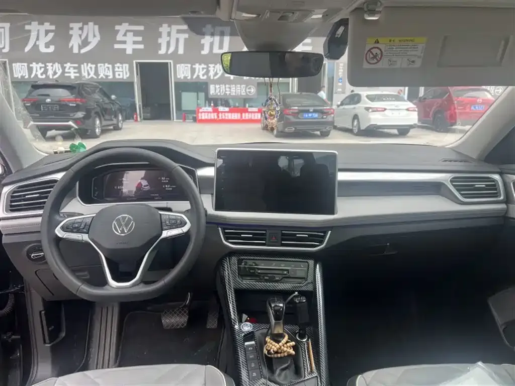 Volkswagen Tayron 2022 из CN, фото 7