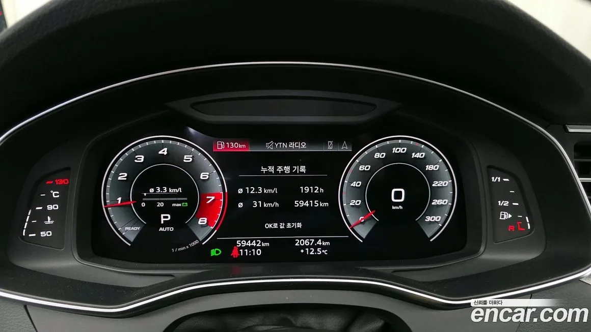 Audi A6 2021 из KR, фото 3