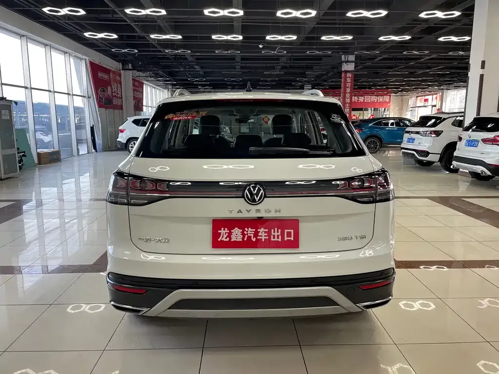 Volkswagen Tayron 2023 из CN, фото 4