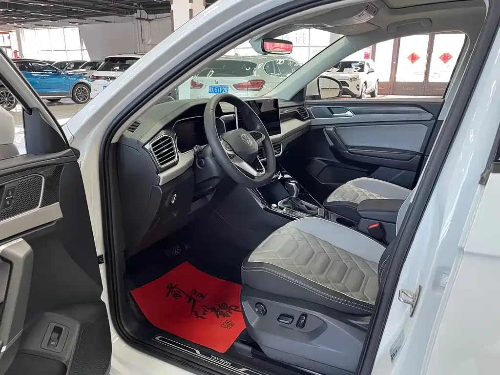 Volkswagen Tayron 2023 из CN, фото 5
