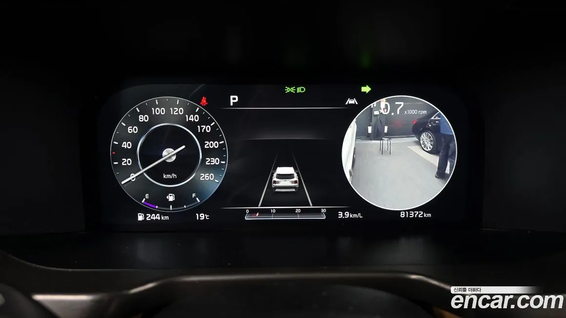Kia Sorento 2021 из KR, фото 7