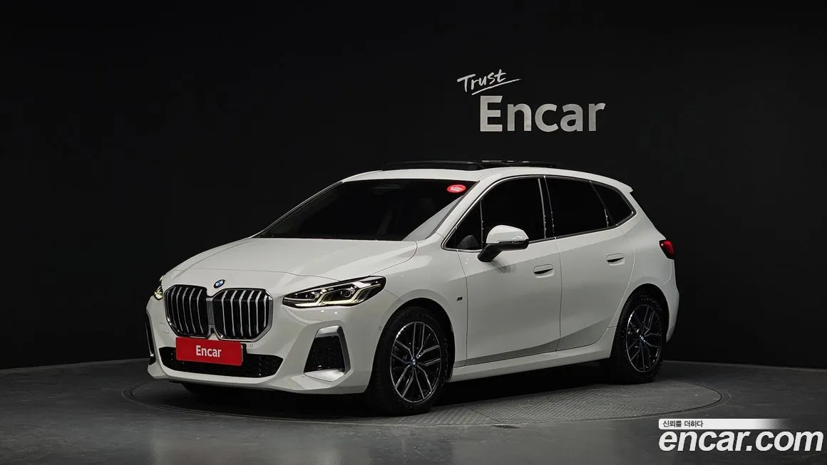 BMW 2-Series