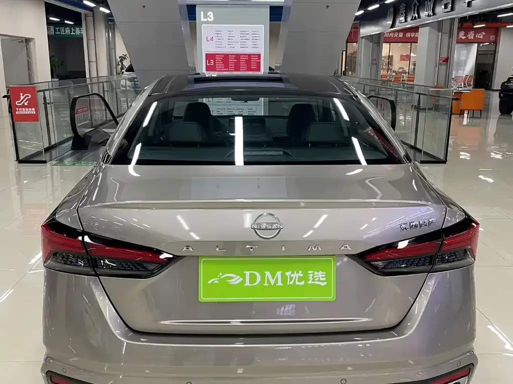 Nissan Teana 2022 из CN, фото 8