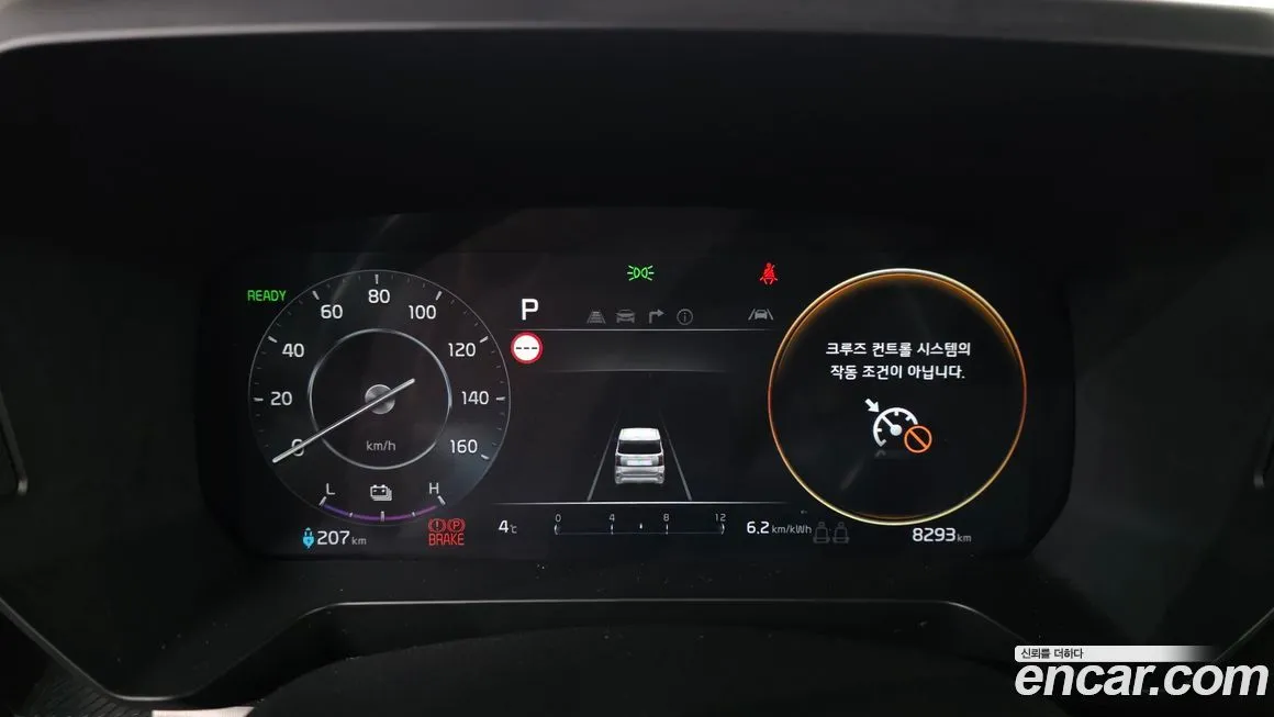 Kia RAY 2025 из KR, фото 9