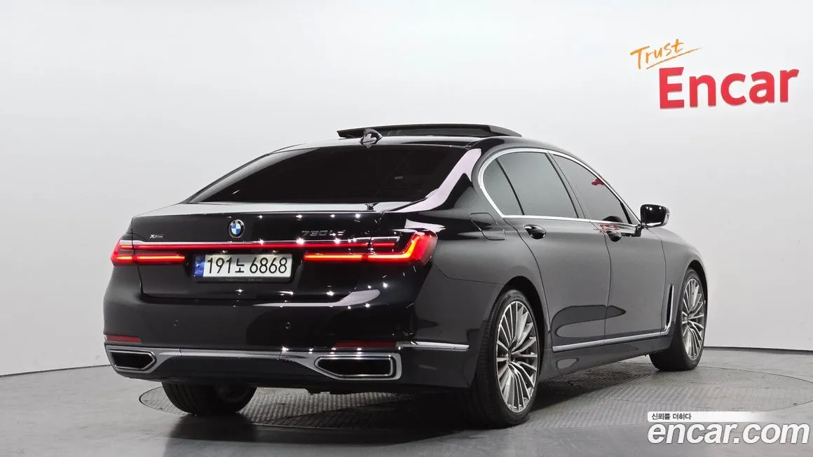 BMW 7-Series 2022 из KR, фото 7