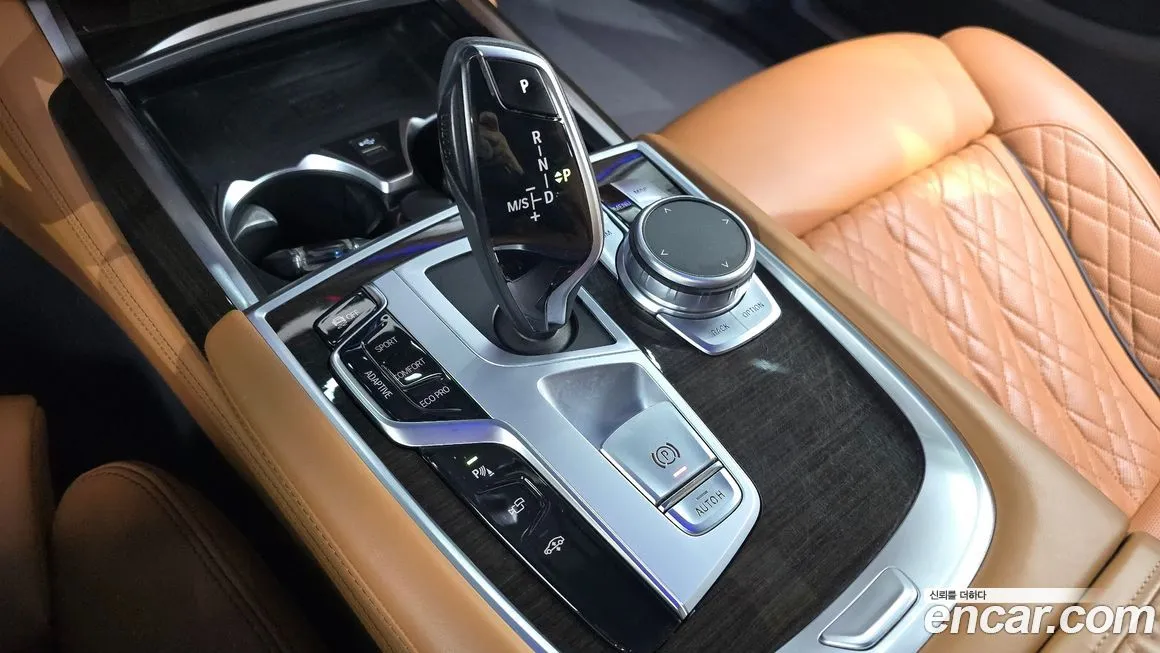 BMW 7-Series 2022 из KR, фото 3