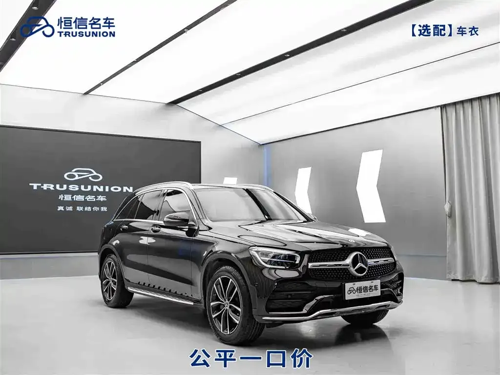 Mercedes-Benz GLC — фото 1