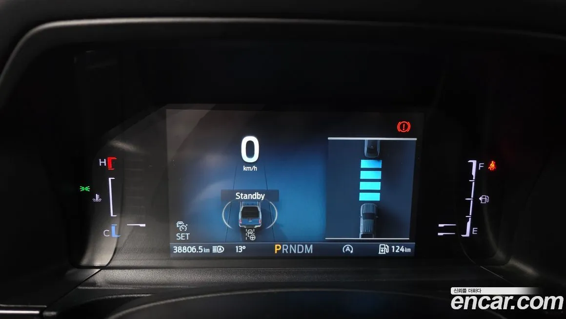 Ford Ranger 2023 из KR, фото 2