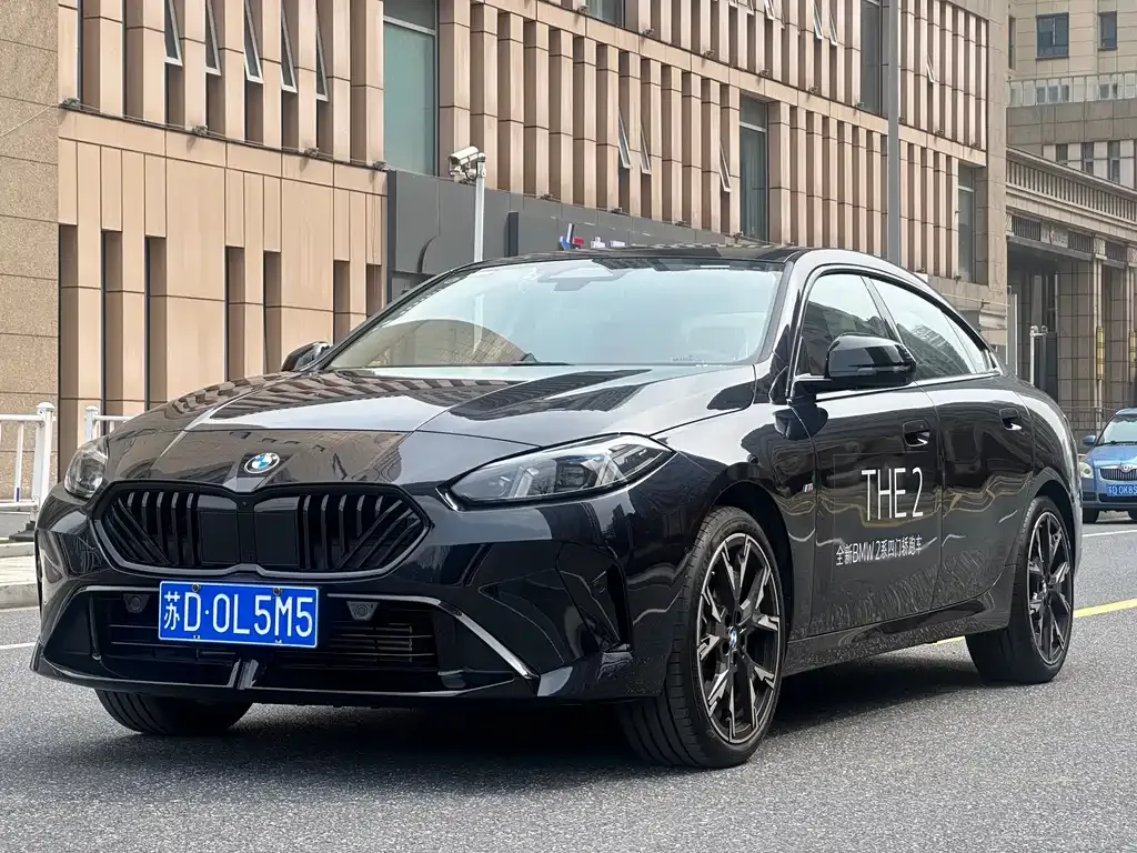 BMW 2 Series 225L M Sport Night