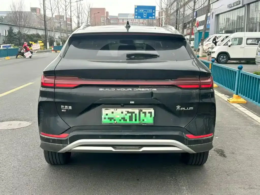 BYD PLUS New Energy — фото 4