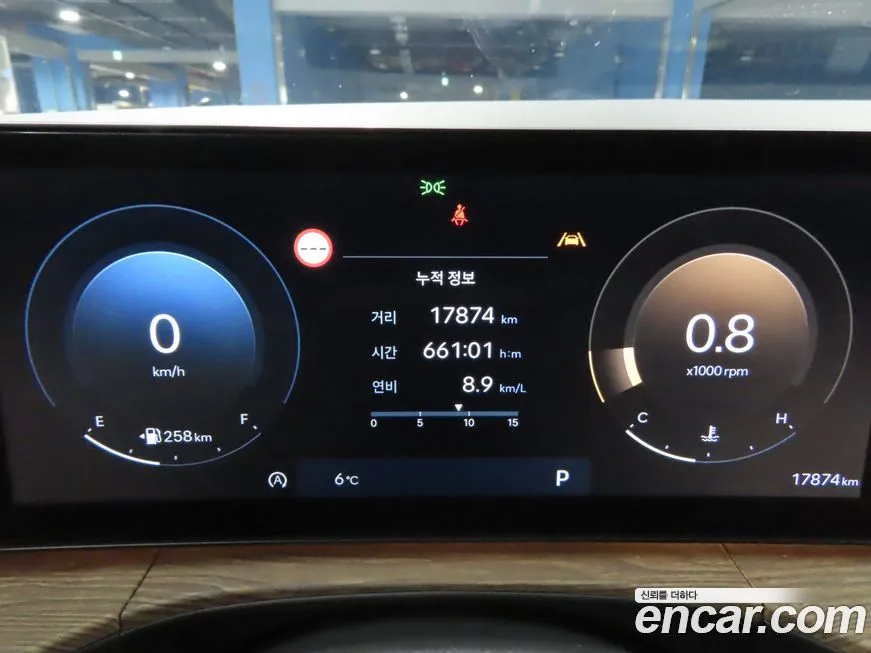 Hyundai Santafe 2024 из KR, фото 10