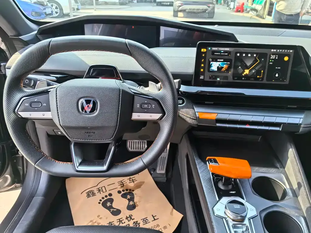 Changan UNI-V 2022 из CN, фото 9