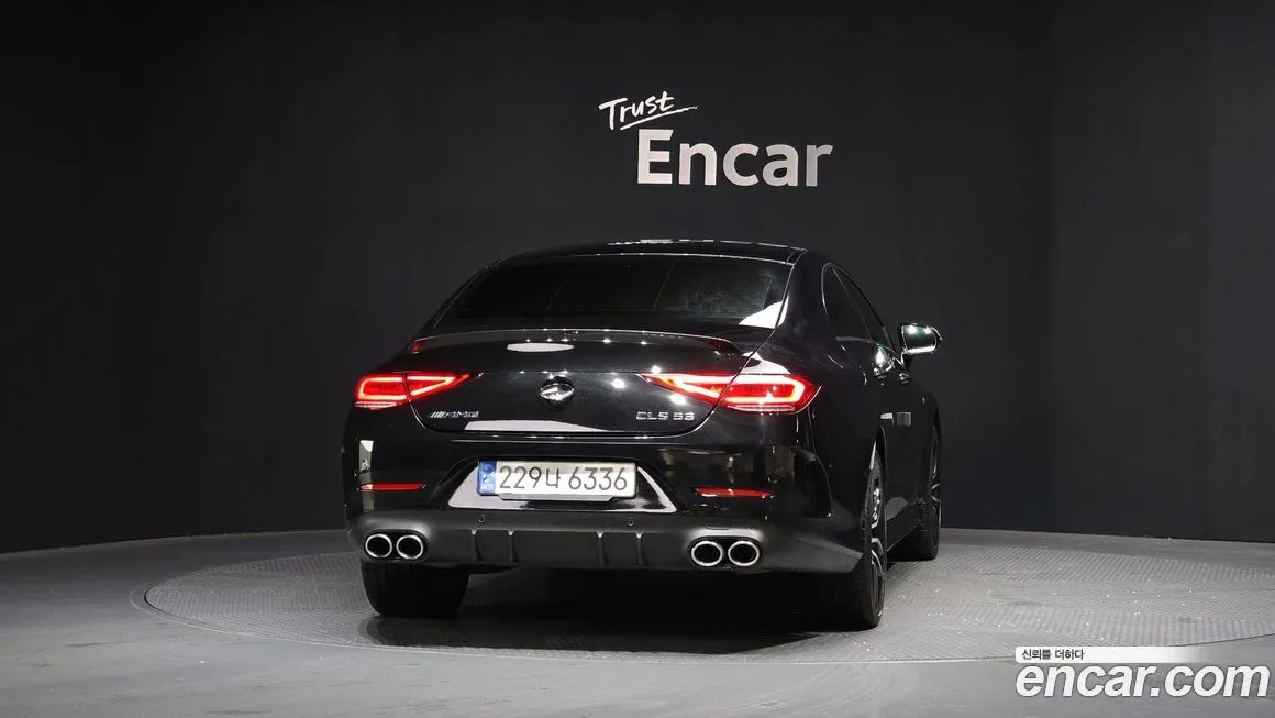 Mercedes-Benz CLS-Class 2023 из KR, фото 4