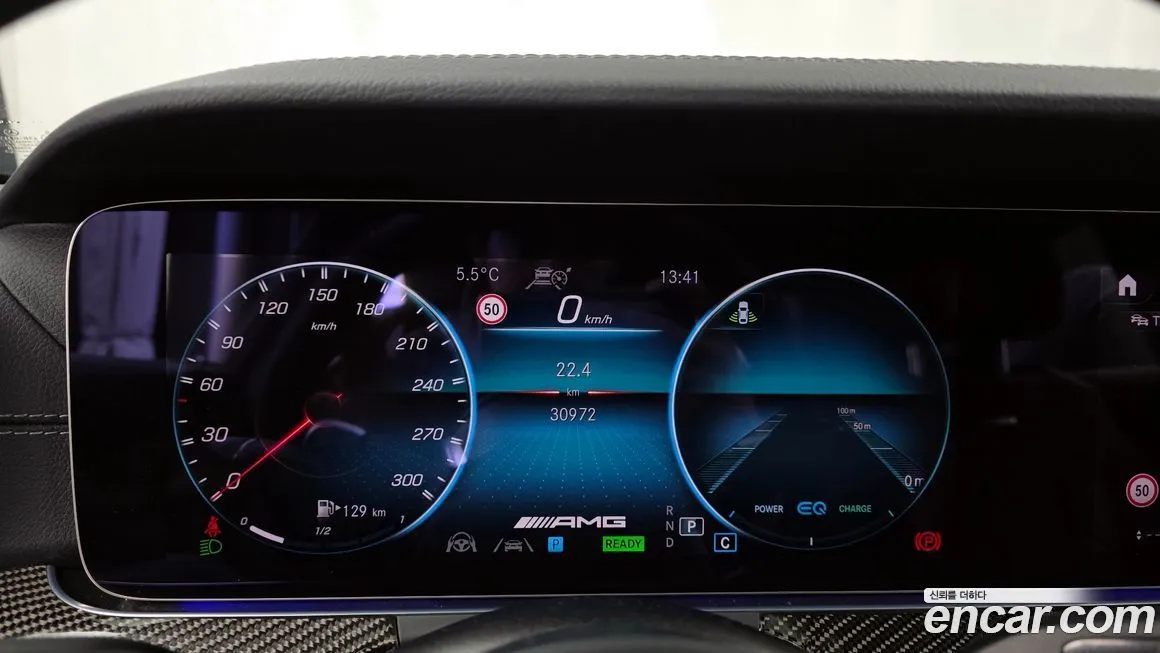 Mercedes-Benz CLS-Class 2023 из KR, фото 7