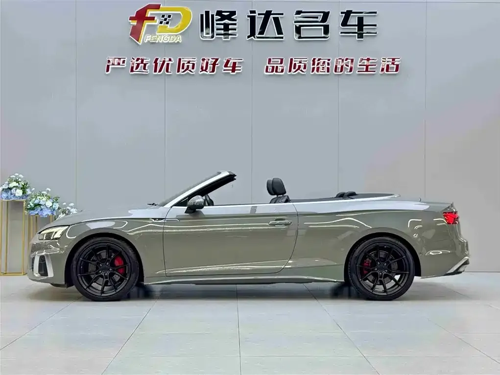 Audi A5 (Import) — фото 6