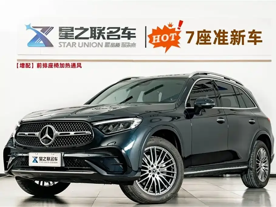 Mercedes-Benz GLC — фото 1