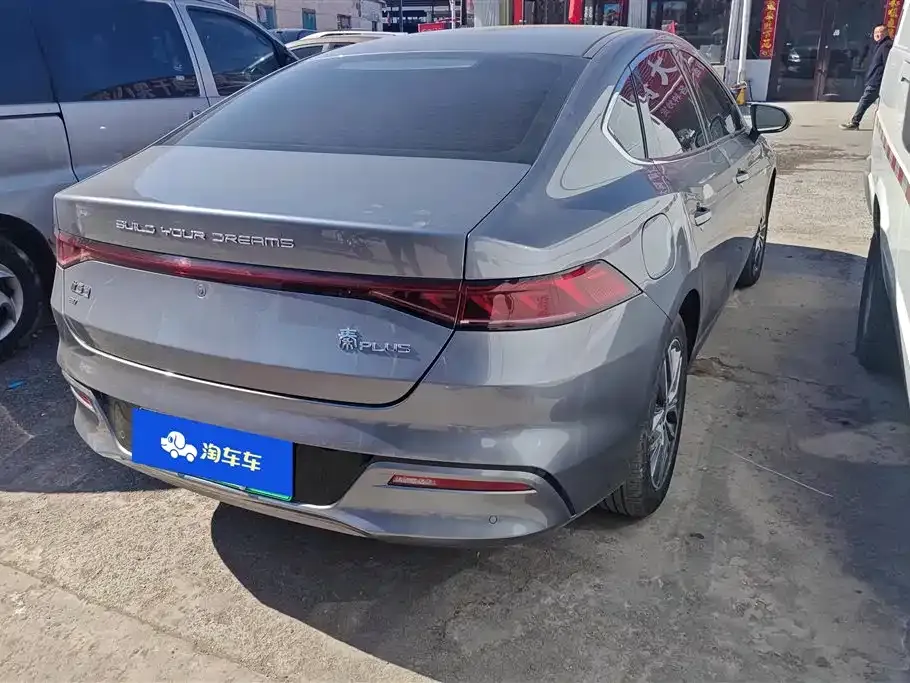 BYD Qin PLUS 2023 из CN, фото 9