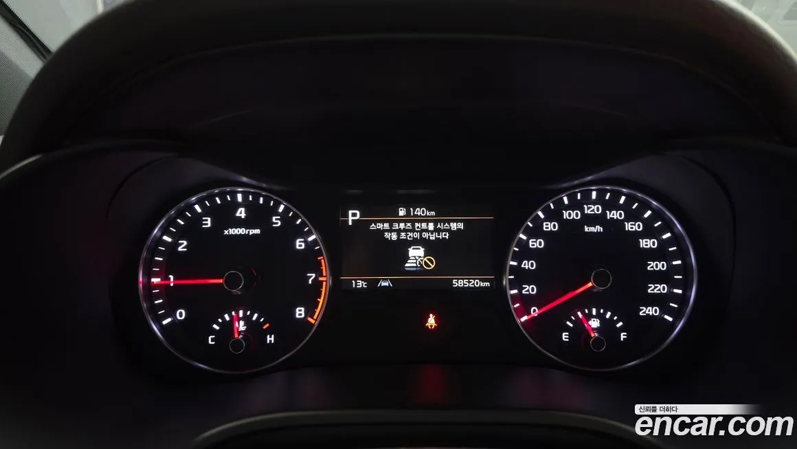 Kia K3 2022 из KR, фото 5