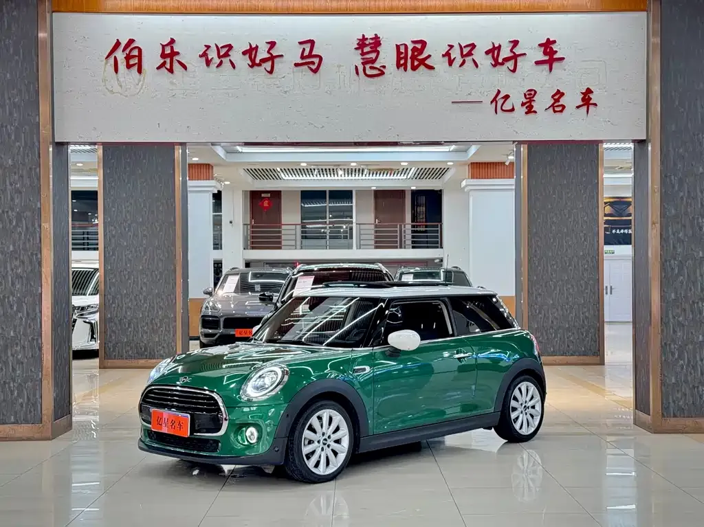 MINI Cooper (3-door) — фото 1