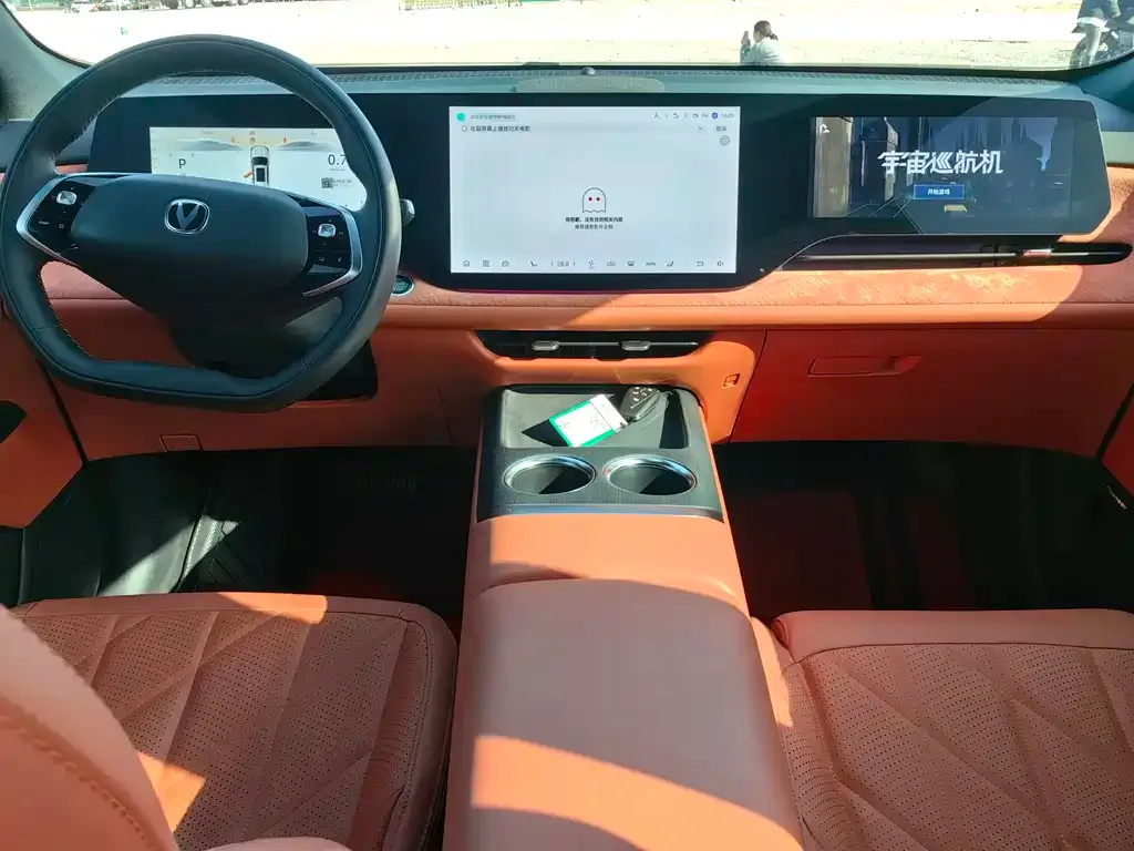 Changan CS75PLUS 2024 из CN, фото 10