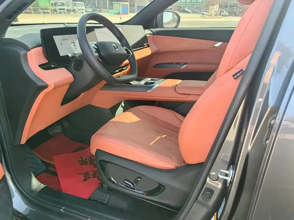 Changan CS75PLUS 2024 из CN, фото 7