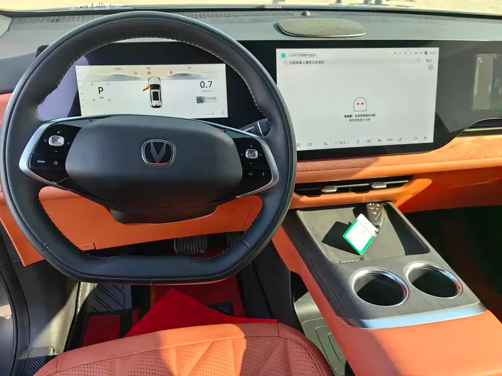 Changan CS75PLUS 2024 из CN, фото 8