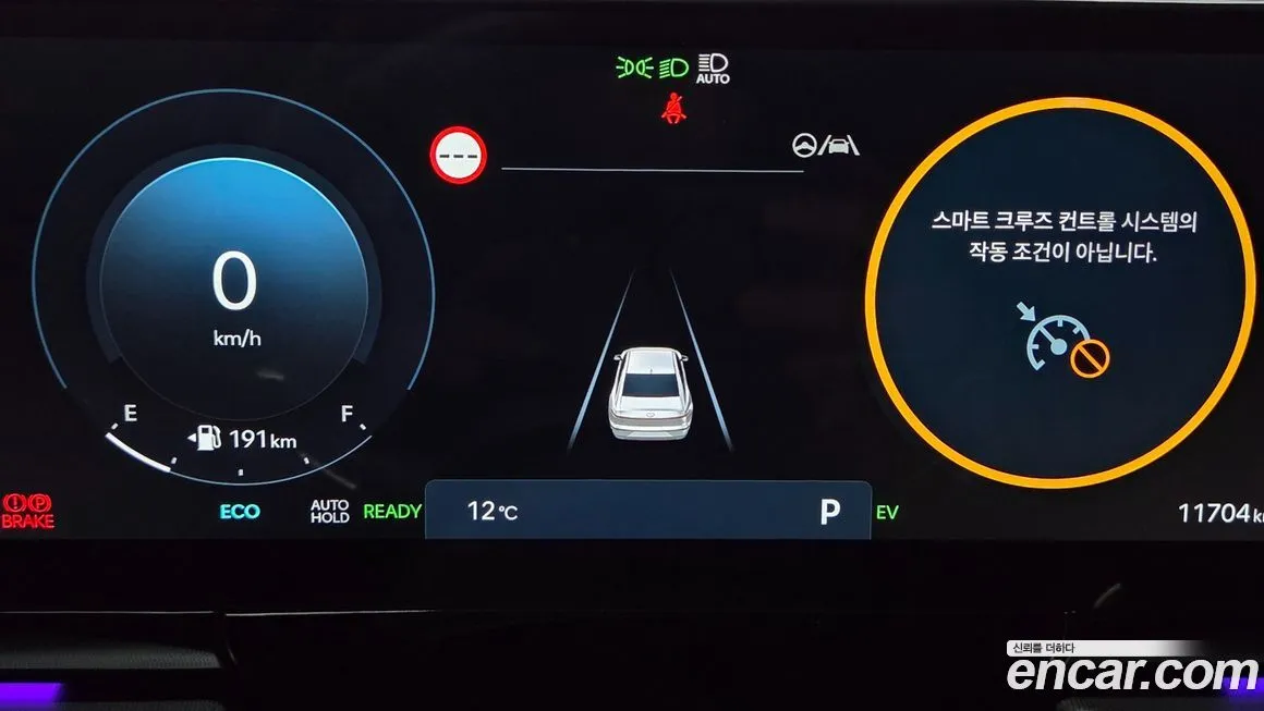 Hyundai Grandeur 2026 из KR, фото 3