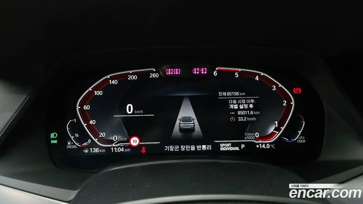 BMW X6 2021 из KR, фото 2