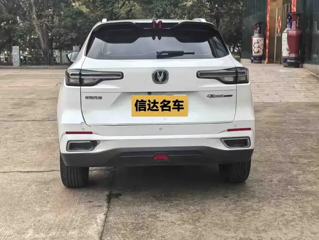 Changan CS55PLUS 2023 из CN, фото 9