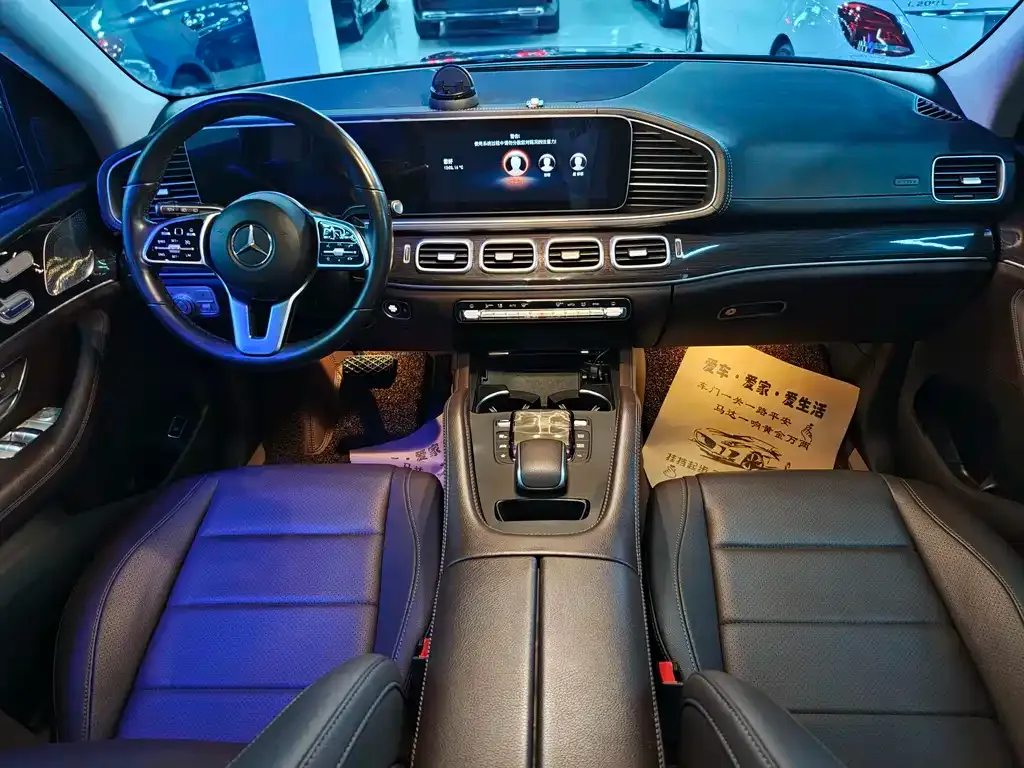 Mercedes-Benz GLE 2021 из CN, фото 4