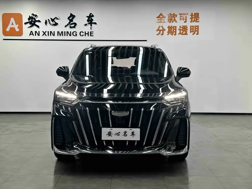 Geely Haoyue L 2025 из CN, фото 10