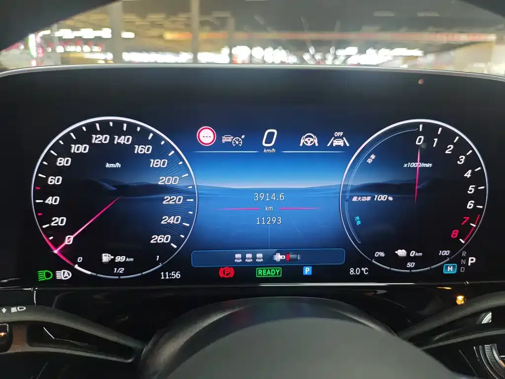 Mercedes-Benz E-Class New Energy 2024 из CN, фото 6