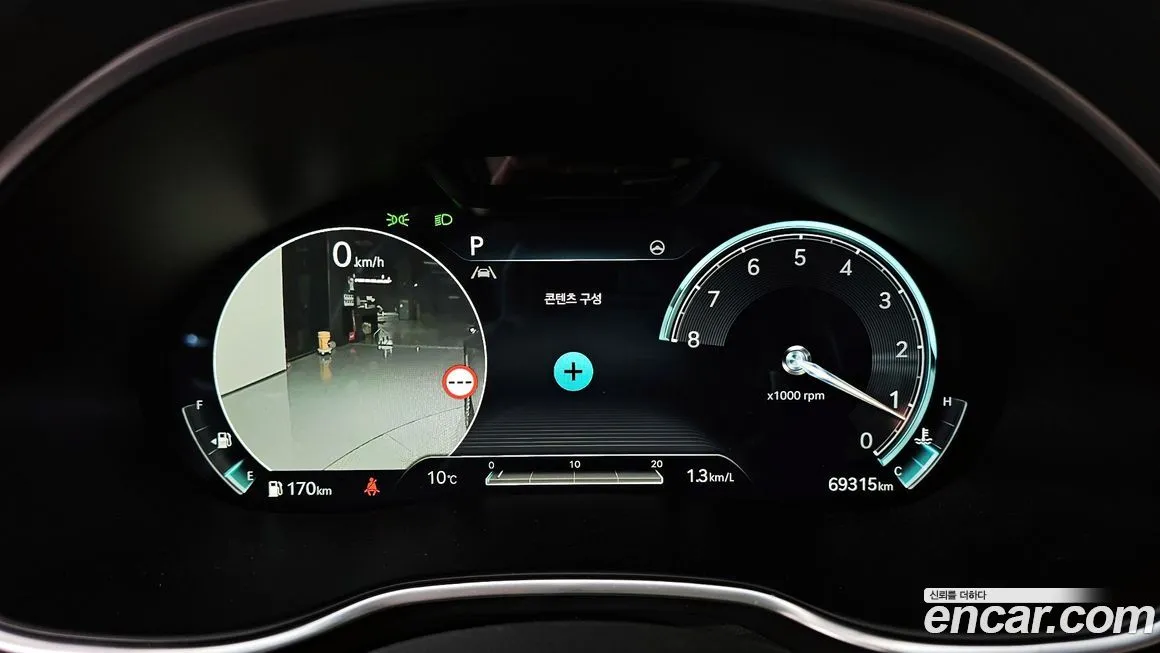 Genesis G80 2024 из KR, фото 10
