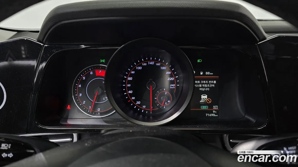 Hyundai AVANTE 2021 из KR, фото 8
