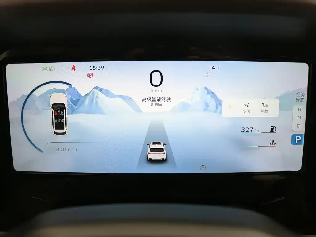 Geely Xingyue L 2022 из CN, фото 8
