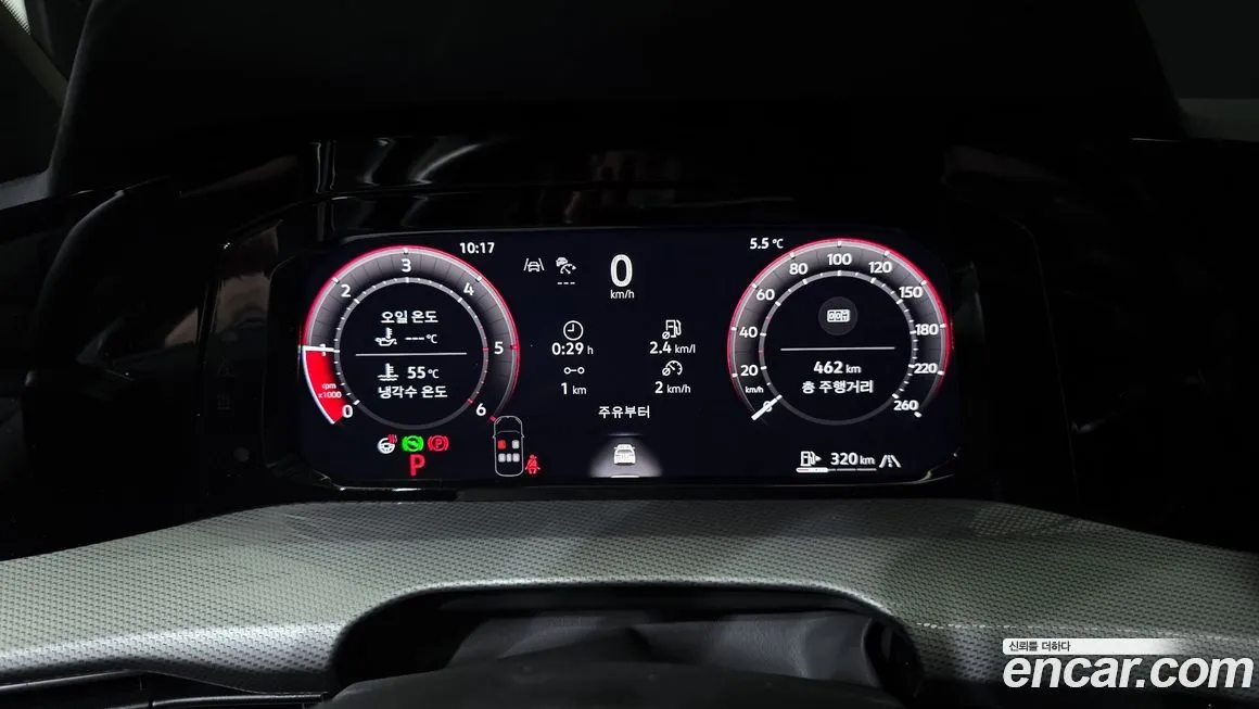 Volkswagen Golf 2026 из KR, фото 8