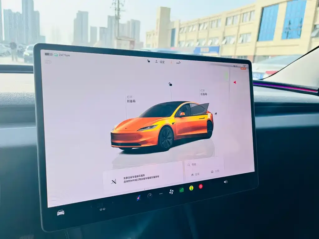 Tesla Model 3 — фото 6