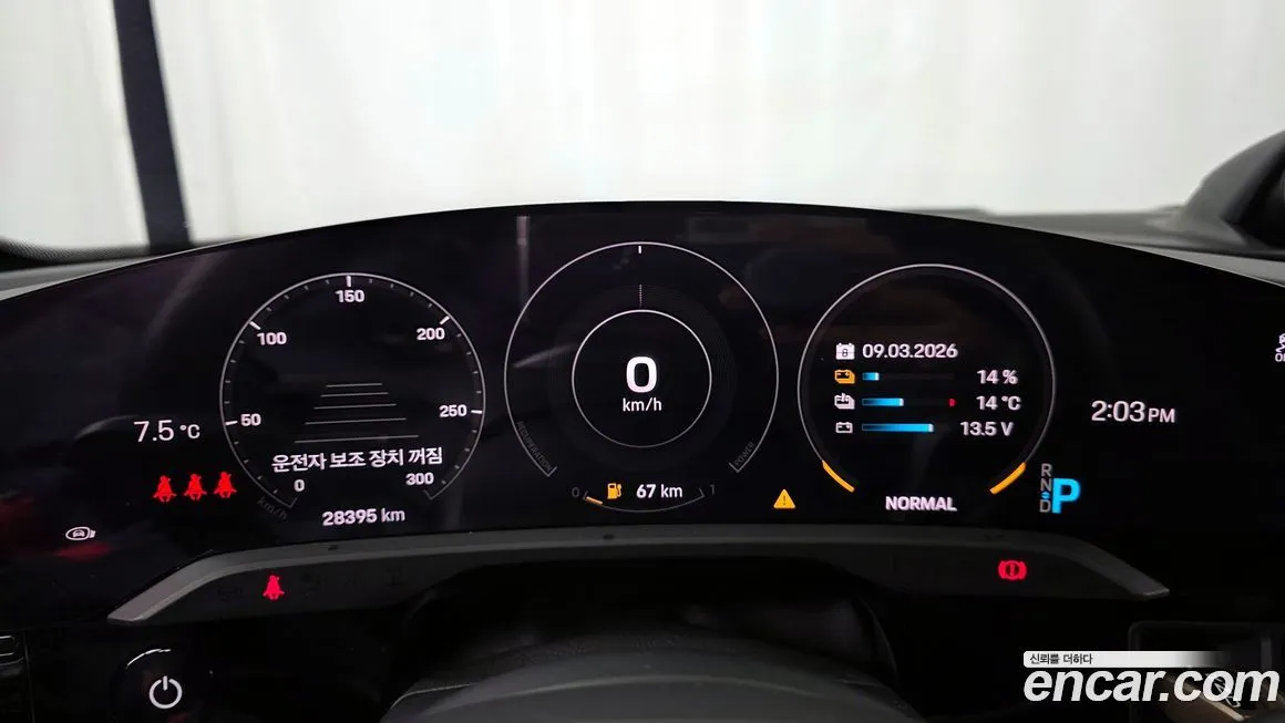 Porsche Taycan 2022 из KR, фото 3