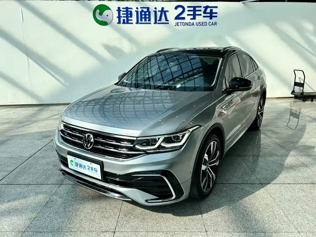 Volkswagen Tiguan X