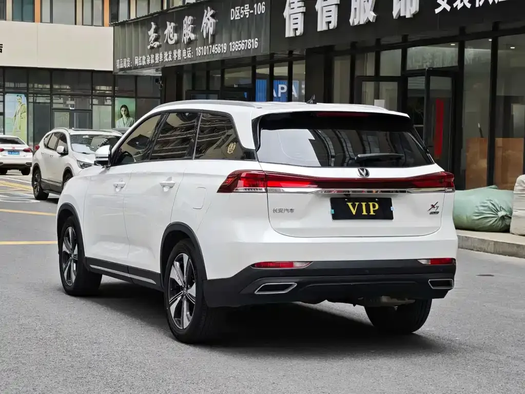 Changan X7 PLUS 2024 из CN, фото 5