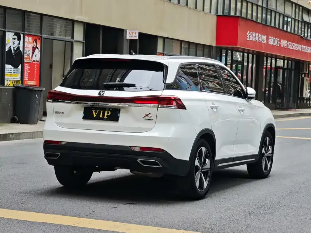Changan X7 PLUS 2024 из CN, фото 6